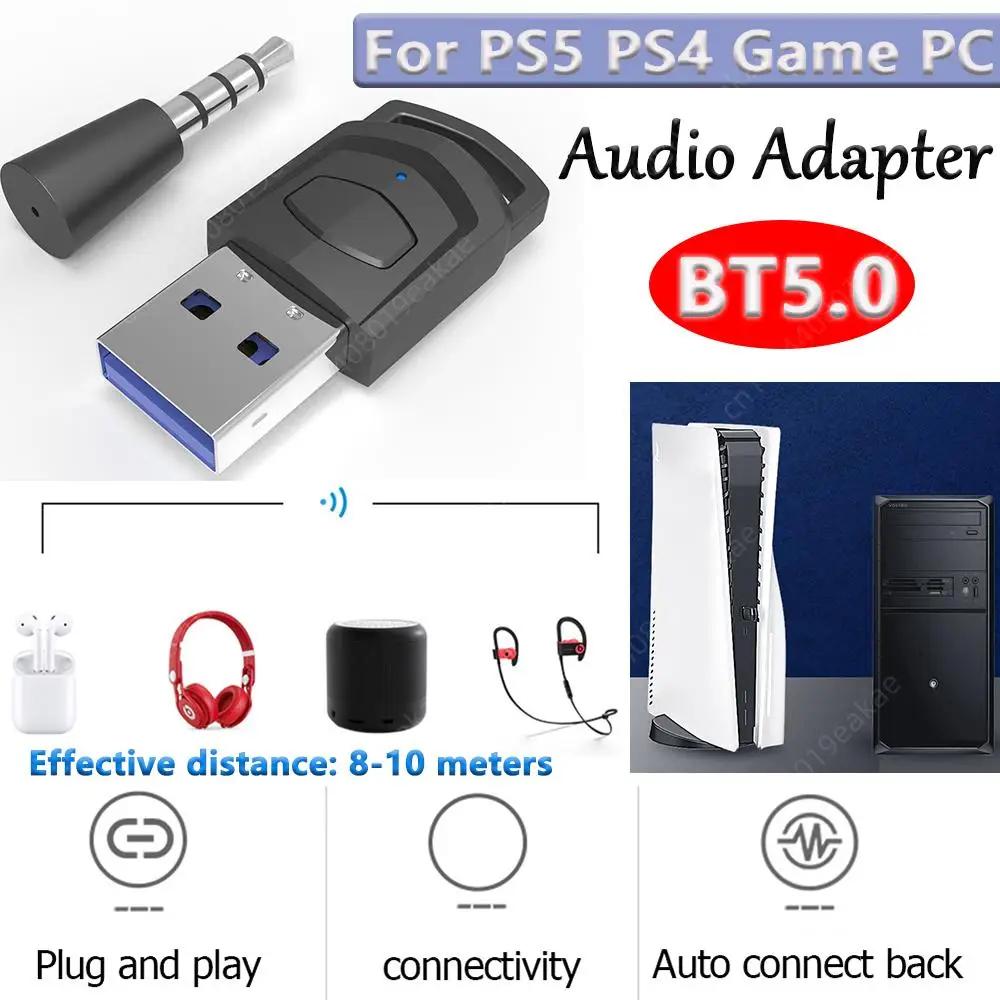 PS5 PS4  ֿܼ    ù, PC  ,  ȣȯ 5.0 ۽ű,  ĿƮ